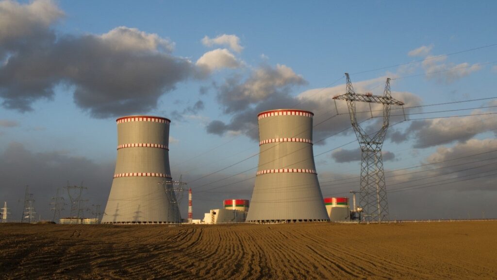 Ghana To Choose Builder For Nuclear Power Plant From Global